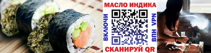Cannafood конопля  где продают наркотики  Касимов 