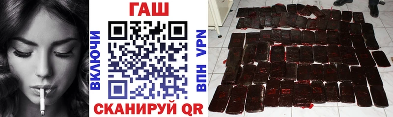 Гашиш 40% ТГК  Касимов 