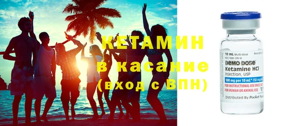 сатива Белокуриха