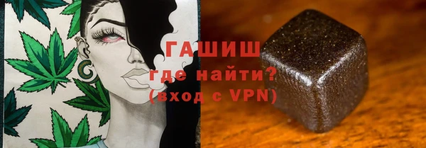 прущая мука Туринск