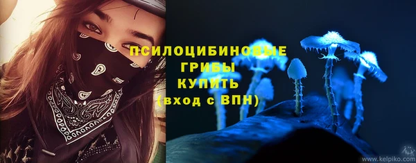 COCAINE Беломорск