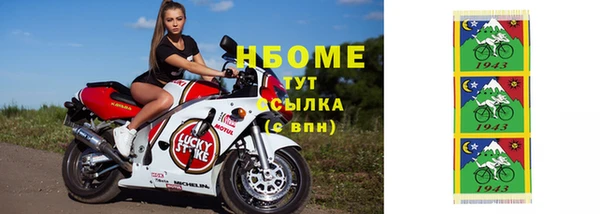 COCAINE Беломорск