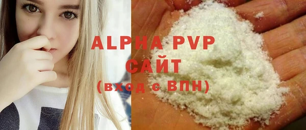 COCAINE Беломорск