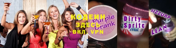 COCAINE Беломорск