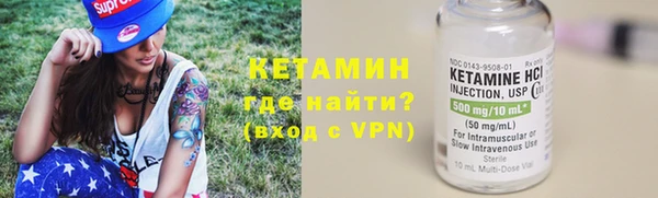 круглые Балахна