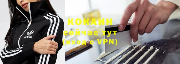 альфа пвп VHQ Баксан