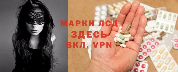 COCAINE Беломорск
