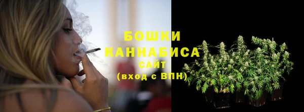 альфа пвп VHQ Баксан