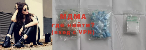 COCAINE Беломорск