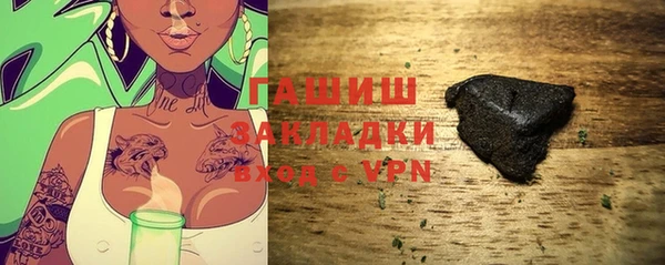 круглые Балахна