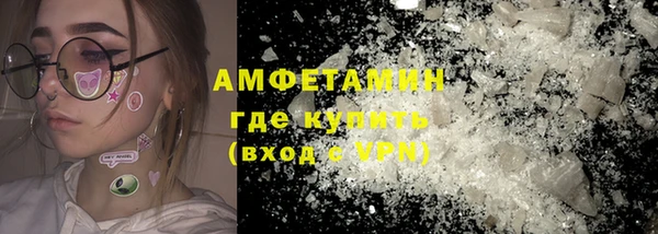 круглые Балахна