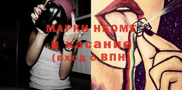 COCAINE Беломорск