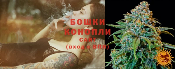 COCAINE Беломорск