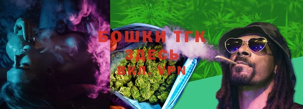 бутират Белоозёрский