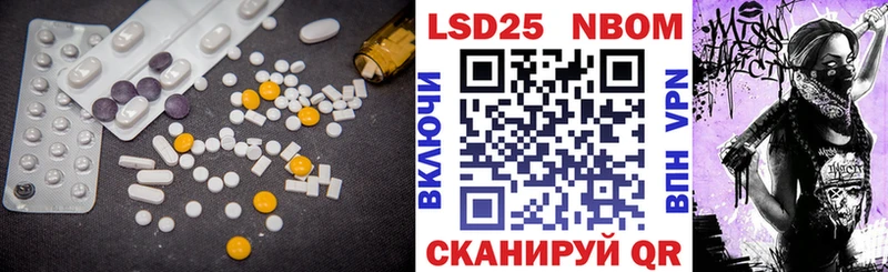 LSD-25 экстази ecstasy  купить наркотики сайты  mega рабочий сайт  Касимов 