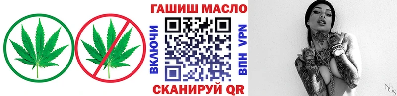 купить  цена  Касимов  ТГК Wax 