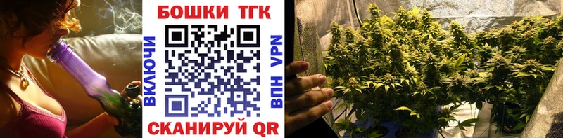 Каннабис ГИДРОПОН Касимов